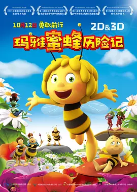 国产成人宗合